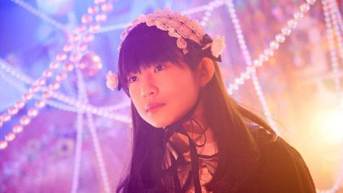 Wonderful World End Bild 2