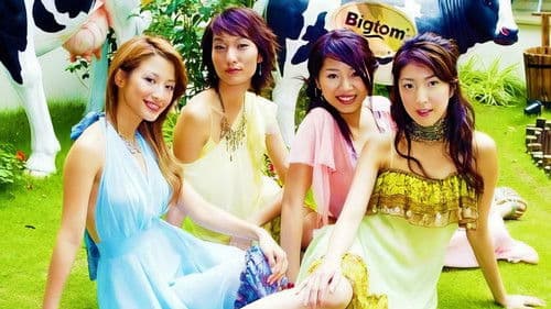 熟女欲望日记 Bild 1