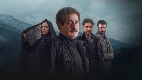 Anja, Haman saat Bild 2