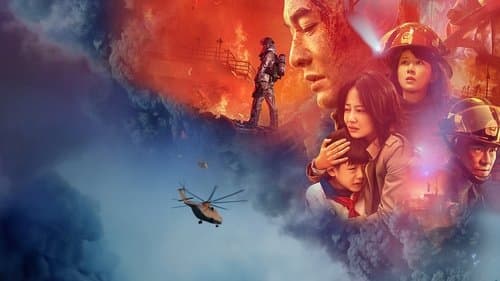 The Bravest - Kampf den Flammen Bild 1