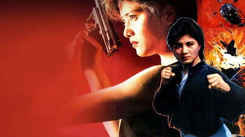 Ultra Force 3 Bild 2