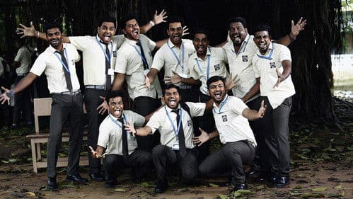 பா பா பிளாக் ஷீப் Bild 3