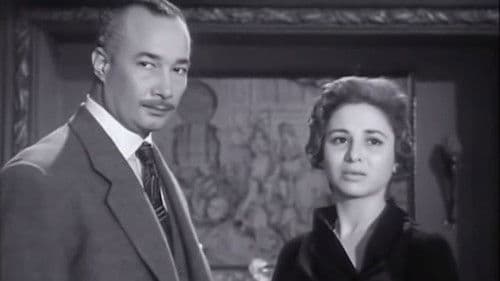 بين الأطلال Bild 6