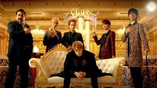 貴族降臨 -PRINCE OF LEGEND- Bild 1