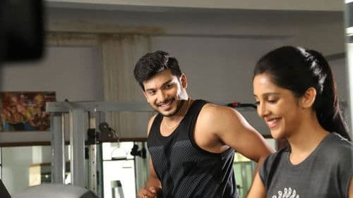 ಮತ್ತೆ ಉದ್ಭವ Bild 1