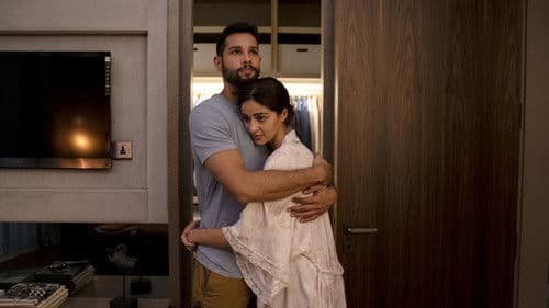 गहराइयाँ Bild 7