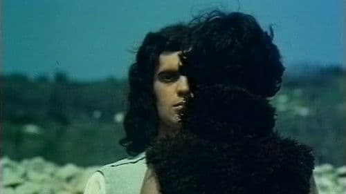 La vérité sur l'imaginaire passion d'un inconnu Bild 1