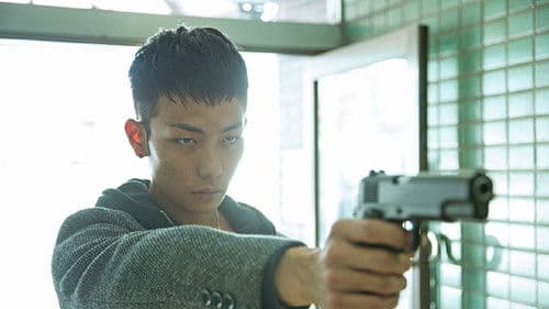 ダブルミンツ Bild 3