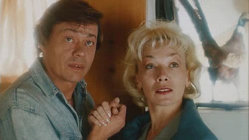 Ловушка для одинокого мужчины Bild 1