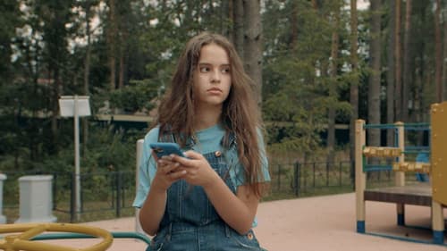 Вне зоны доступа Bild 2