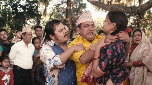 Bato Muniko Phool 2 Bild 1