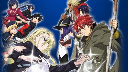 UQ Holder! Bild 3