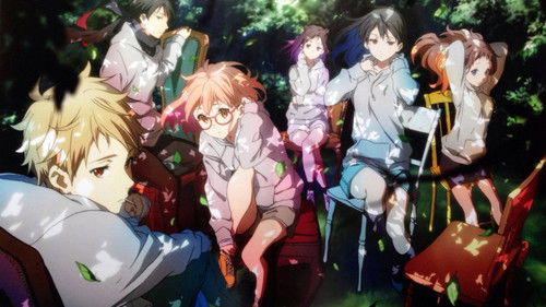 Beyond the Boundary Bild 3