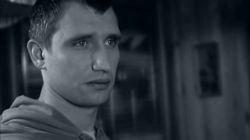 Начальник Bild 1