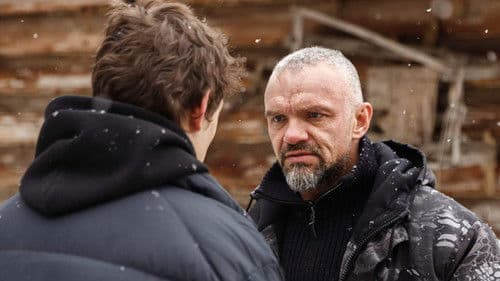 Макс и Гусь Bild 3