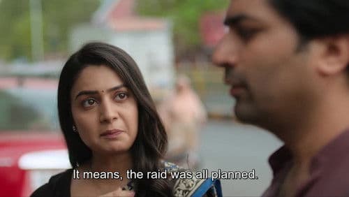 ઓલ ધ બેસ્ટ પંડ્યા Bild 3