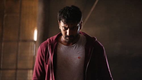 ஆறாது சினம் Bild 4