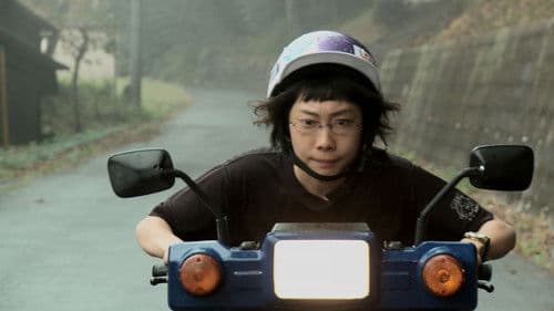 SR サイタマノラッパー2 女子ラッパー☆傷だらけのライム Bild 3