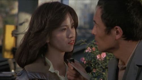 黒い下着の女 Bild 8