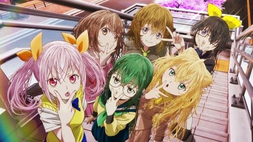 Momentary Lily Bild 2