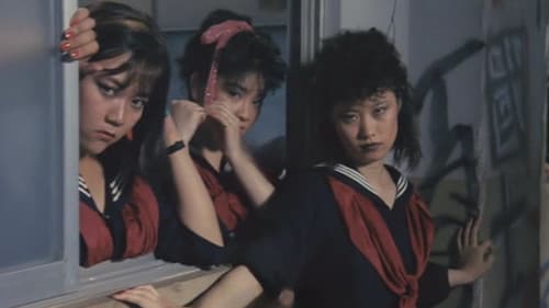 ビッグ・マグナム黒岩先生 Bild 4