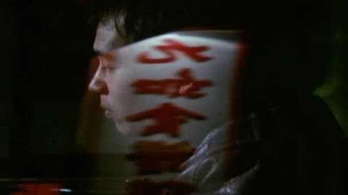 The Chinese Detective Bild 1