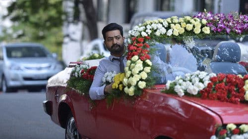 జై లవ కుశ Bild 6