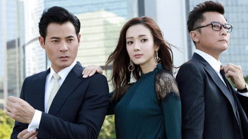 是咁的，法官閣下 Bild 1