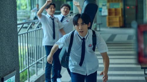 我想和你在一起 Bild 8