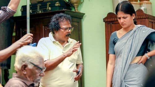 கருமேகங்கள் கலைகின்றன Bild 2