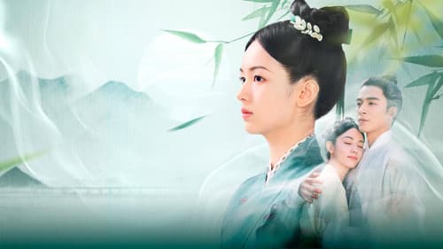 为有暗香来 Bild 7