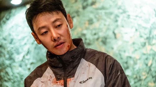 돼지의 왕 Bild 3