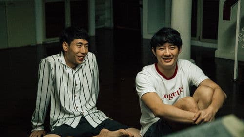 เพื่อน Bild 1