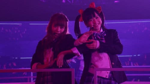 μ's 5th Go→Go! LoveLive! 2015 ~Dream Sensation!~ Day1 Bild 3