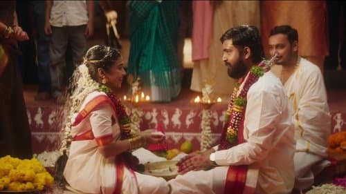 Katha Kamamishu Bild 2