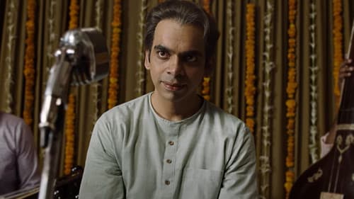 मी वसंतराव Bild 2