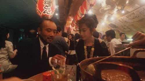 ヌードの夜 Bild 1