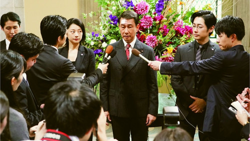 記憶にございません！ Bild 1