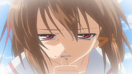 Gift - Eternal Rainbow Bild 1