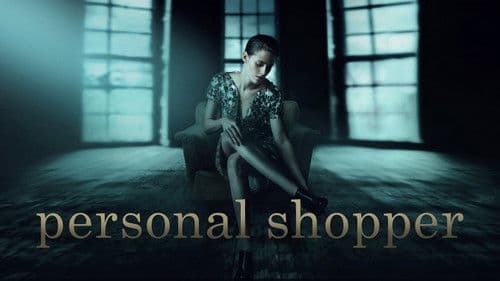 Personal Shopper Bild 1
