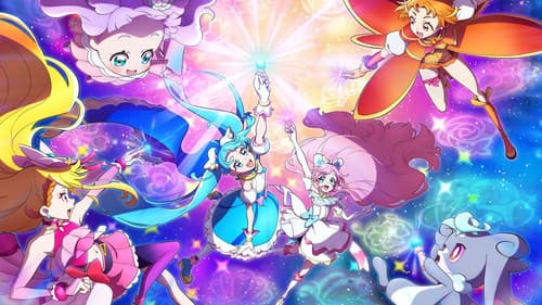 映画プリキュアオールスターズＦ Bild 2