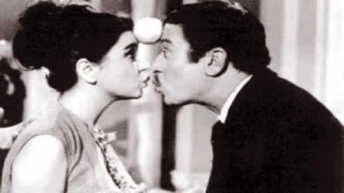 المراهقان Bild 6