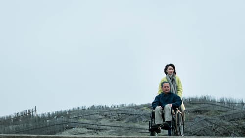 媽媽不見了 Bild 1