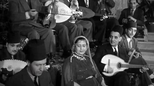 ﻿السَّهرة المحفوظة Bild 6