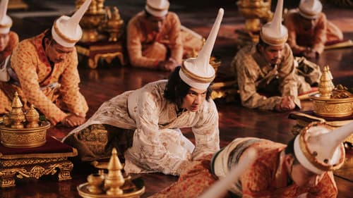 อัศจรรย์วันทอง Bild 4