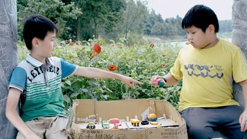 妈妈，让我再爱你一次 Bild 1