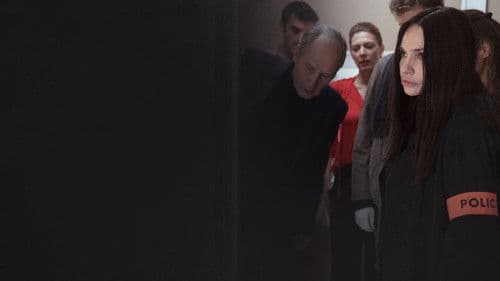 À l'intérieur Bild 1