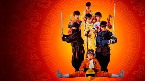 Lucky Kids - Lucky Seven 1 Bild 1