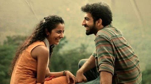 ആണും പെണ്ണും Bild 1