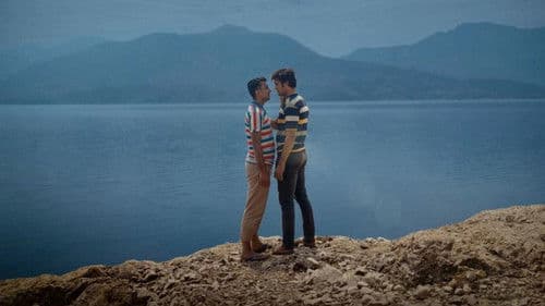 કટલા કરી Bild 1